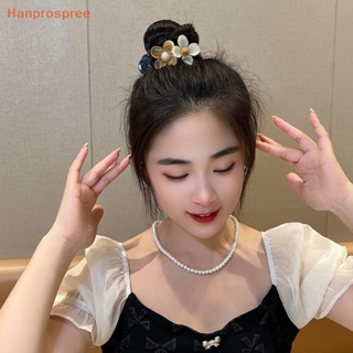 Hanprospree&gt; กิ๊บติดผมหางม้า ลายดอกไม้ ขนาดเล็ก หรูหรา สําหรับผู้หญิง