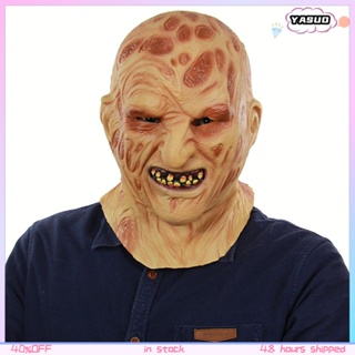 หน้ากากฮาโลวีน Latex Burning Face Carrion Monster Headgear หน้ากากสยองขวัญ Rotten Face Zombie Halloween Costume