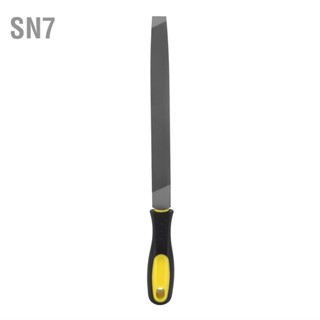 SN7 8in Flat Mill File Smooth Blade with Handle Edge Sharpening Tool Engineers Engineering Metal