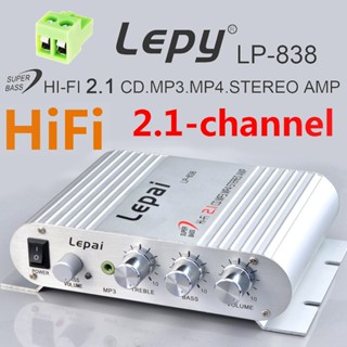 Lepy LP-838 เครื่องขยายเสียงสเตอริโอ 12V Hi-Fi 2.1 วิทยุ CD MP3 MP4 ลําโพงเบส สําหรับบ้าน รถยนต์