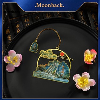 &lt;moonback&gt; ที่คั่นหนังสือ กันจางหาย สําหรับนักเรียน สํานักงาน