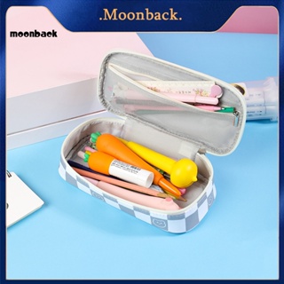 &lt;moonback&gt; กระเป๋าดินสอ ลายนม สําหรับโรงเรียน