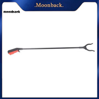 &lt;moonback&gt; เครื่องมือจับแสง สําหรับบ้าน พลาสติก เครื่องมือจับ ทําความสะอาดได้