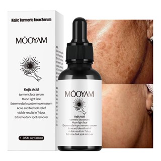 Spot# Kojic Acid Turmeric Face Serum fade spots remove melanin Kojac Turmeric essence 7cc