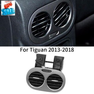 อะไหล่ช่องระบายอากาศเครื่องปรับอากาศด้านหลัง สําหรับ Tiguan 2013-2018 A/C 5ND819203A 5ND 819 203A