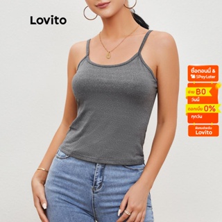 Lovito เสื้อสายเดี่ยว คอสี่เหลี่ยม แบบเรียบง่าย สไตล์ Modest L20D171 (สีเทาเข้ม)