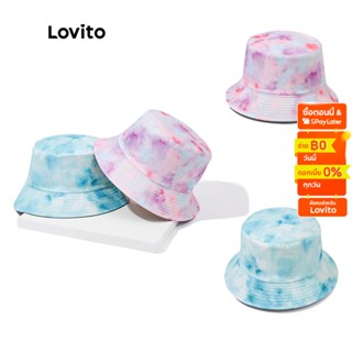 Lovito หมวกบักเก็ตลําลอง สีมัดย้อม L233L257 (สีฟ้าอ่อน / สีม่วง)