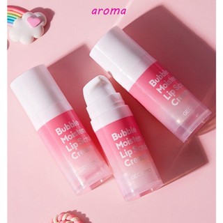 Aroma Bubble Lip Mask ผู้หญิง GECOMO ลดริ้วรอยริมฝีปาก อ่อนโยน ขัดผิวที่ตายแล้ว เครื่องมือดูแลผิว ลิปกลอส