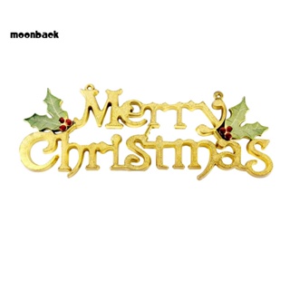 &lt;moonback&gt; ป้ายแท็กประตู ลายตัวอักษร Merry Christmas กลิตเตอร์ สําหรับตกแต่งปาร์ตี้คริสต์มาส 2 ชิ้น