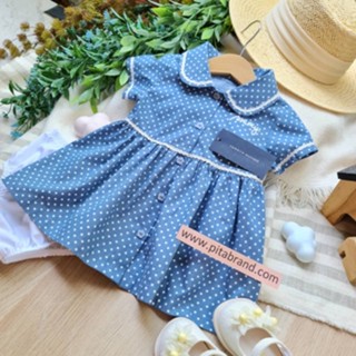 Tommy Hilfiger dress set 2 pcs.