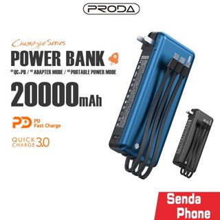 แบตสำรอง PRODA รุ่น PD-P83 ความจุแบตเตอรี่ 20000mAh ชาร์จเร็ว PD 18W ไฟ LED สายในตัว