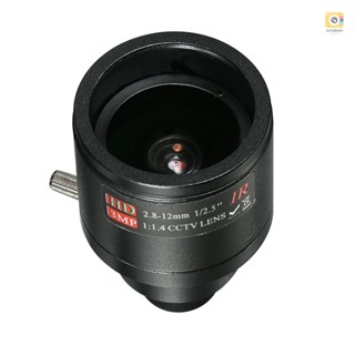 M12 HD 2.8-12 มม. 3 ล้านพิกเซล F1.4 โฟกัสแมนนวลซูม Varifocal CCTV MTV IR เลนส์คงที่ Iris สําหรับกล้องวงจรปิดรักษาความปลอดภัย (ไม่มีฟิลเตอร์ IR)