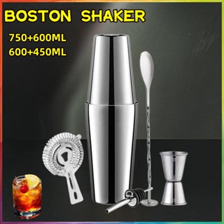 750+600/600+450 ML Boston Shaker Set สแตนเลสเครื่องดื่มผสมบาร์เทนเดอร์ชุด Martini ไวน์ค็อกเทลเชคเกอร์ปาร์ตี้อุปกรณ์บาร