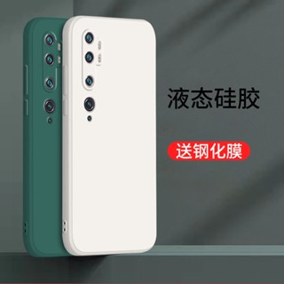 เคสโทรศัพท์มือถือ ซิลิโคน กันกระแทก เรียบง่าย สําหรับ Xiaomi cc9Pro M1910F4E Mi CC9 Pro