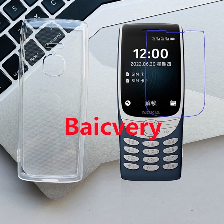 เคสโทรศัพท์ซิลิโคน TPU แบบนิ่ม พร้อมฟิล์มกันรอยหน้าจอ (ไม่ใช่กระจกนิรภัย) สําหรับ Nokia 8210 4G