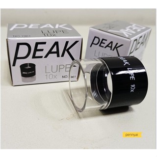 แว่นขยาย PEAK 10X 1961-10X สไตล์ญี่ปุ่น