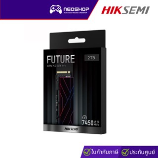 HIKSEMI [พร้อมส่ง] SSD FUTURE 2TB M.2 PCIE (HS-SSD-FUTURE 2048G) ประกัน5Y