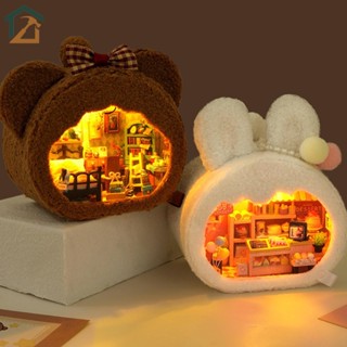 ชุดบ้านตุ๊กตาจิ๋ว พร้อมเฟอร์นิเจอร์ ตุ๊กตาหมี กระต่ายน่ารัก DIY SHOPCYC7200