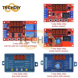 โมดูลรีเลย์ตั้งเวลาดิจิทัล DC 5V 12V 24V 10A ปรับได้ 32 โหมด มีไฟ LED สําหรับทริกเกอร์