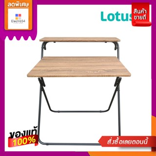 โลตัสโต๊ะอเนกประสงค์พับได้76X66X89 CT689LOTUSS FOLDABLE TABLE76X66X89 CT689