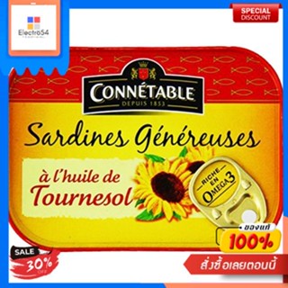 CONNETABLE SARDINES IN SUNFLOWER OIL 140 G. Connetable