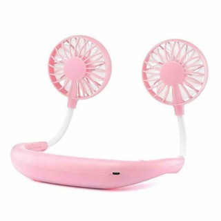 อุปกรณ์พัดลม พัดลมคล้องคอ lazy sport fan  พัดลมพกพาขนาดเล็ก สายชาร์จUSB ลมแรง พัดลม7ใบพัด (คละสี)