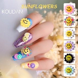 Koudan สติกเกอร์ตกแต่งเล็บเจล ลายดอกไม้ หน้ายิ้ม 8 ชิ้น