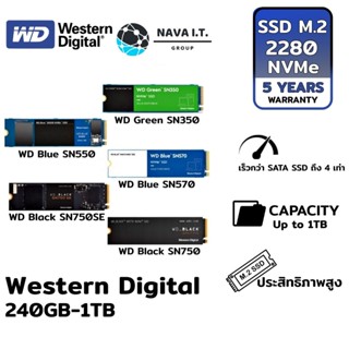 COINSคืน15%⚡FB9JMZV6⚡ WD BLACK SN750SE SN770/ WD BLUE SN550 SN570/ WD GREEN SN350 NVME M.2 2280 ประกัน 5ปี