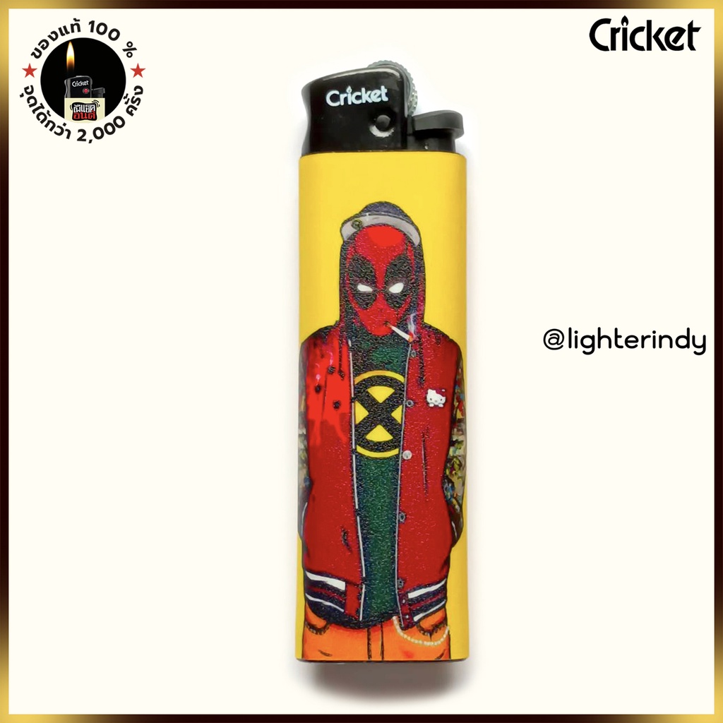 ไฟแช็คเท่ๆ ไฟแช็คคริกเก็ต Cricket ลายสวยๆ lighter ไฟแช็คอินดี้  ไฟแช็ก เก๋ๆ แฟชั่น ไฟแช็คเท่ๆ ไฟแช็ค