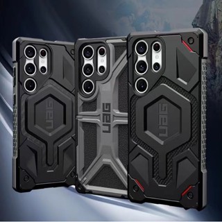 Uag เคสโทรศัพท์มือถือ แบบแม่เหล็ก สําหรับ Samsung S23 Ultra S23 S23Plus