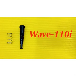 ชุดสกรู ปรับรอบเดินเบาพร้อมสปริง Wave-110i : 16016-K03-H11