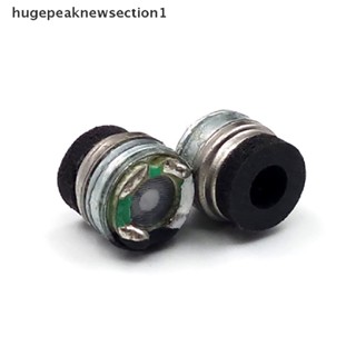 Hugepeaknewsection1 ลําโพงไดนามิก 7 มม. DIY สําหรับ Shure SE215 IE800 DIY Nice 2 ชิ้น