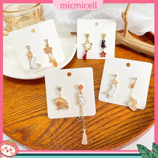 Micmicell| ต่างหูสตั๊ด ชุบไฟฟ้า จี้รูปการ์ตูนแมว ดอกไม้ ไม่สมมาตร ทนต่อการซีดจาง แฟชั่นสําหรับผู้หญิง และเด็ก 1 คู่