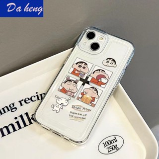 เคสโทรศัพท์มือถือแบบใส กันกระแทก ลายการ์ตูนชินจัง สําหรับ Iphone 13 xr promax 11 14 12