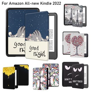 เคสหนัง PU ฝาพับ ป้องกันหน้าจอ สําหรับ Kindle 11th Gen 2022 Kindle paperwhite 11th 2021 658 558 8th paperwhite 1 2 3 4 10th