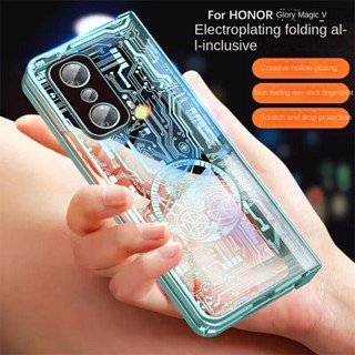 เคสโทรศัพท์มือถือแบบใส กันกระแทก พร้อมขาตั้ง สําหรับ Honor Magic Vs