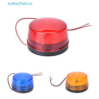 Tuilieyfish โคมไฟสัญญาณเตือน LED 12V สีส้ม ฟ้า แดง สําหรับเตือนภัย