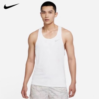 Nike DRI-FIT เสื้อวิ่ง แขนกุด สะท้อนแสง สําหรับผู้ชาย DQ4733