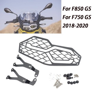 ฝาครอบไฟหน้ารถจักรยานยนต์ สําหรับ BMW F850GS F750GS 2018-2020 F 750 GS F850 GS 2019