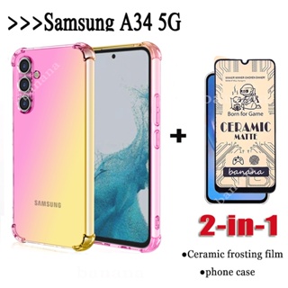 2in1 เคสโทรศัพท์มือถือ กันตกสี่มุม ฟิล์มเซรามิก สําหรับ Samsung A34 5G A54 5G