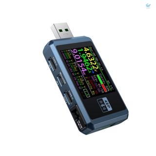 Hgt FNIRSI FNB48P เครื่องทดสอบโวลต์มิเตอร์ แอมมิเตอร์ USB TYPE-C หน้าจอ 6 หลัก อเนกประสงค์ ทริกเกอร์ตรวจจับสายไฟ แบตเตอรี่ คํานวณความต้านทานภายใน