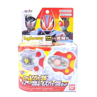 บัคเคิ้ลริวคิ คูกะ Dx Ryuki&amp;Kuuga Raise buckle มือ1