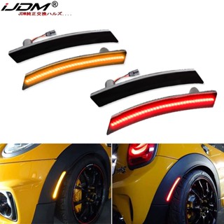 แผงไฟเลี้ยว LED ด้านหน้า และด้านหลัง สําหรับ 2002-08 MINI Cooper 1st Gen R50 R52 R53