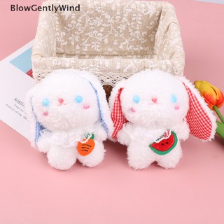 Blowgentlywind จี้ตุ๊กตากระต่าย ผลไม้น่ารัก ขนาด 12 ซม. สําหรับตกแต่งวันเกิด