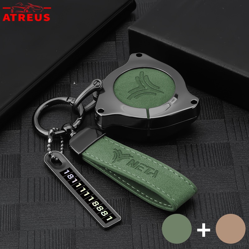 Neta V เคสกุญแจรถยนต์ หนังสังกะสีอัลลอย ซองใส่กุญแจรถ พวงกุญแจรถ เคสกุญแจหนัง สำหรับรถ Hozon NetaV C