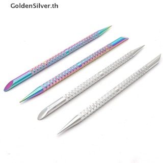 Goldensilver 2 In 1 อุปกรณ์เครื่องมือเหล็ก สําหรับใช้ในการทําเล็บมือ เล็บเท้า 1 ชิ้น