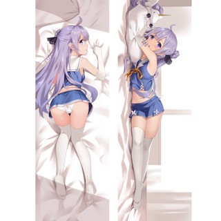 ปลอกหมอน ลายการ์ตูนยูนิคอร์น Azur Lane Dakimakura