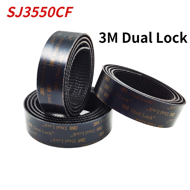 เทปกาวล็อค แบบล็อคคู่ กว้าง 1 นิ้ว 3M SJ3550CF 250 สีดํา