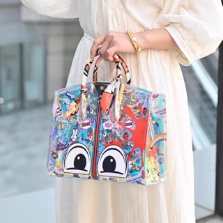 กระเป๋าเลเซอร์ ตาโต กระเป๋าสะพายข้างผู้หญิง สีเมจิก แฟชั่นสําหรับแม่ และเด็ก