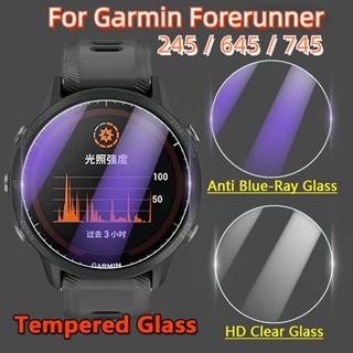 ฟิล์มกระจกนิรภัยกันรอยหน้าจอ 9H ป้องกันแสงสีม่วง สําหรับ Garmin Forerunner 645 245 Music 745 SmartWatch 2.5D HD